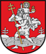 Šalčininkų r. Butrimonių Anos Krepštul gimnazija